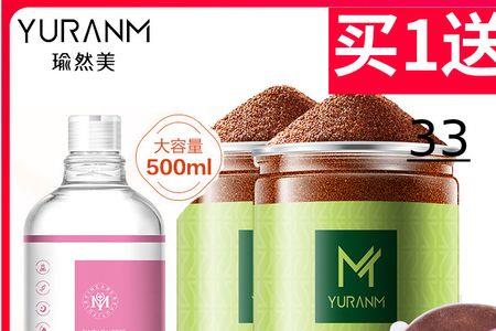海藻蜂蜜面膜多久做一次好