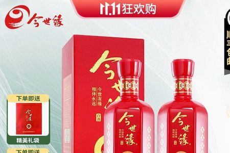 今世缘酒是液态还是固态酒