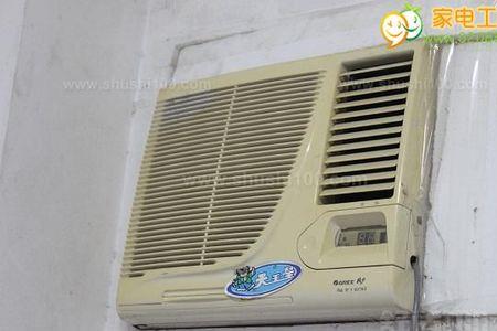 窗机空调水从哪里出来的