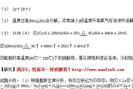 caco3溶解性