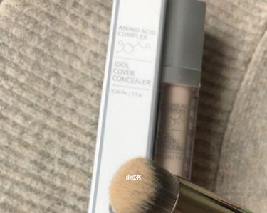 tfit遮瑕正品和盗版的区别