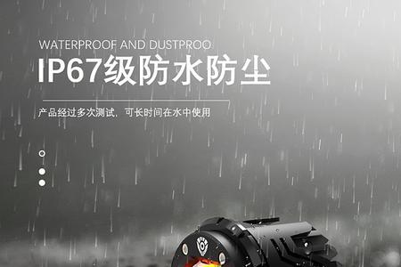 萝卜射灯和未来之眼射灯哪个好