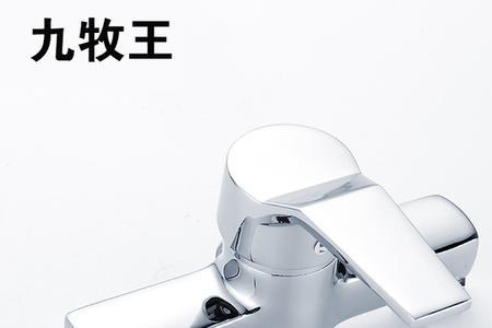 拼多多的九牧王水龙头是真的吗