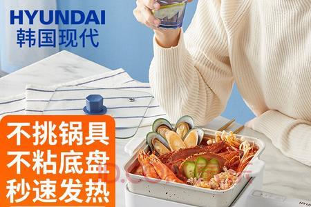 hyundai电热锅怎么接线