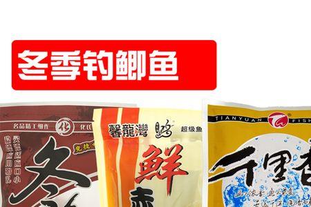 赤尾青伴侣配方