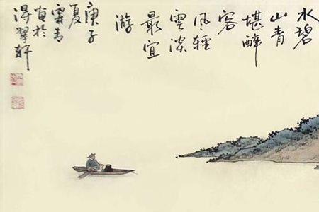 松劲是什么意思