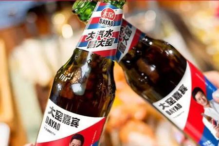 大窑可以浇花吗