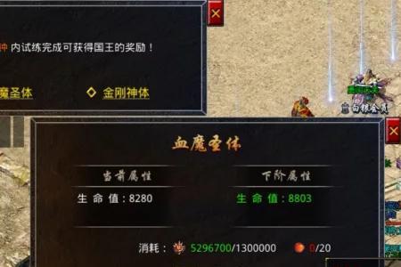 原始传奇道士挂机哪里最好