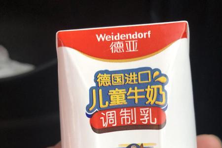 澳牧和德亚儿童牛奶哪个好