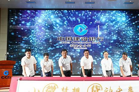 通容与通融哪个正确