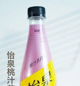 柔肤水和气泡水有什么区别