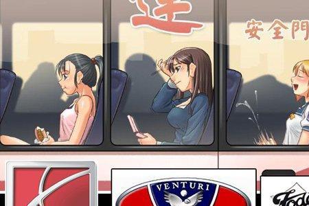 lyn是什么车标