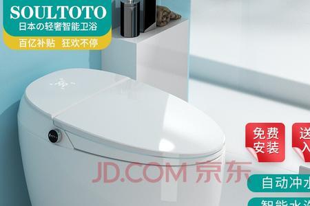 oulu是什么牌子的卫浴