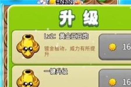 别惹农夫兑换码大全