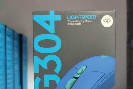 g304lightspeed和g304一样吗