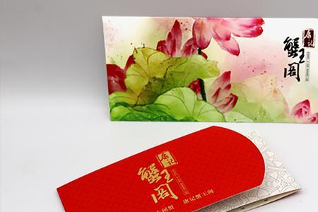 蟹王阁1000元礼券多少只螃蟹