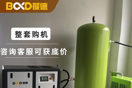 7.5千瓦螺杆客压机需要多少机油