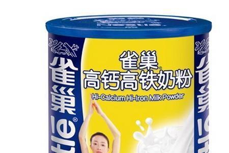 低脂高钙和高钙高铁奶粉哪个好