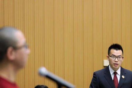 择期宣判什么意思
