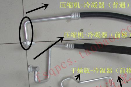 空调高压管干燥怎么回事