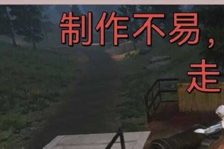 什么是大炮音