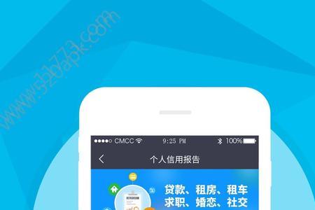 小牛借款是合法的吗
