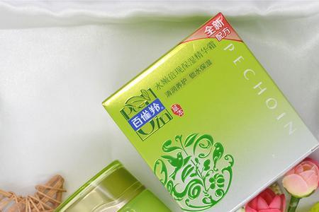 擦百雀羚多久有效果