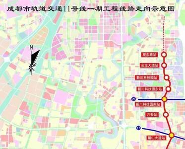 成都地铁18号线开出地面吗