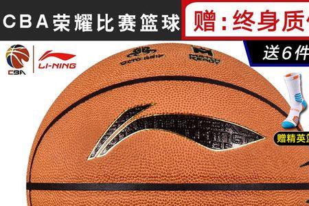 cba球架是什么牌子