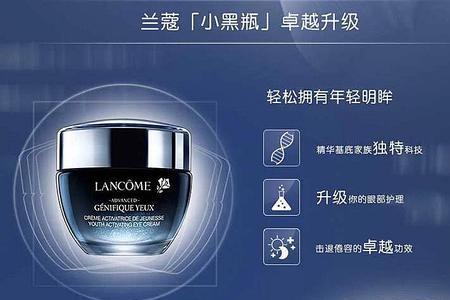 lonpar是什么牌子的