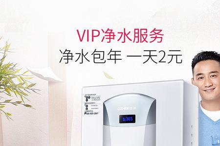 浩泽净水器漏水怎么办