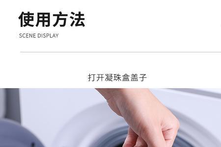 洗衣凝珠会堵塞洗衣机吗