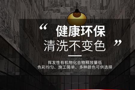 雨虹填缝剂与德高哪个好