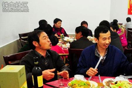 喜酒喜宴是一个意思吗