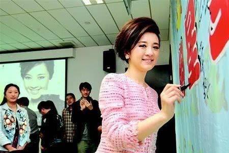 东南西北主持人