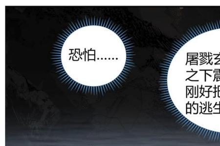 魏婴重生后蓝忘机内心独白