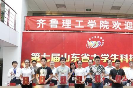 齐鲁理工学院开学带被褥吗
