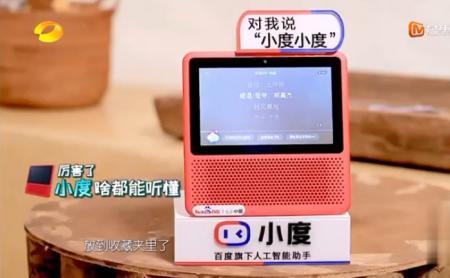 小度连接不了格力空调