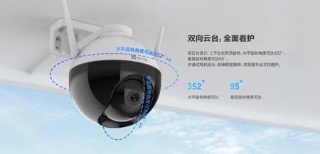 萤石云摄像头怎么存储到本地