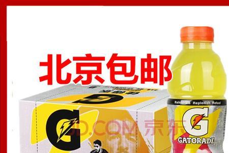 百事佳得乐好不好喝