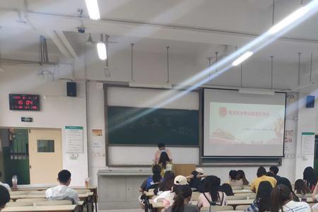 大学做班导生利弊
