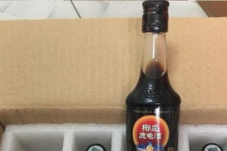 椰岛鹿龟酒为什么卖不动了