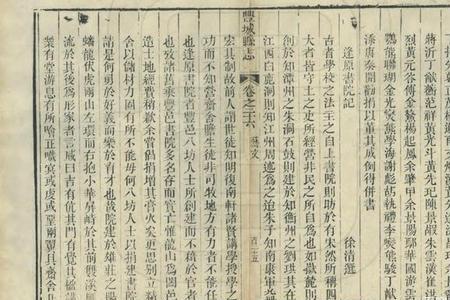 丰城市姓氏多少