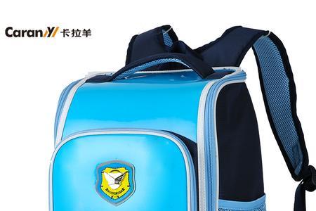 爱迪生书包和卡拉羊书包哪个好