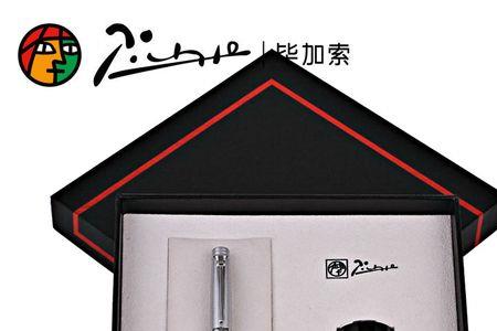 白金psq500钢笔评测