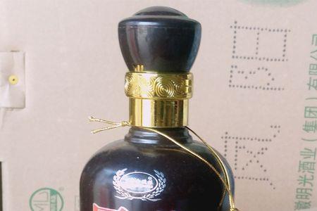 桑落酒20年42度多少钱