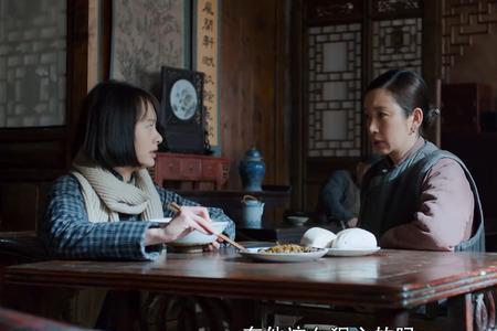 白鹿原鹿天明是谁