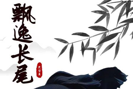 慧星和锦鲤的区别