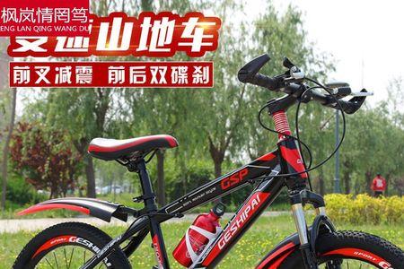 7个挡和8个挡的自行车有什么区别