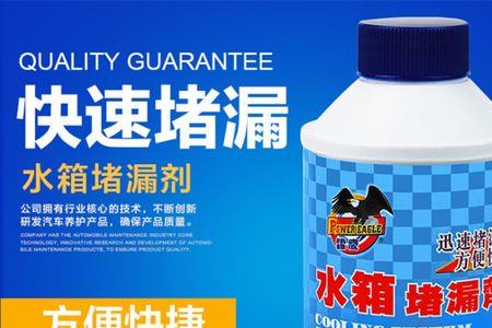 德国卡特斯修复剂对汽车有用吗